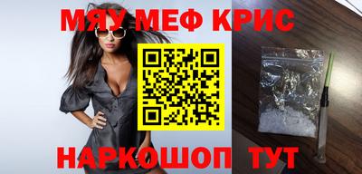ГАЛЛЮЦИНОГЕННЫЕ ГРИБЫ Кимры