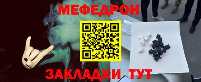 ГАЛЛЮЦИНОГЕННЫЕ ГРИБЫ Кимры
