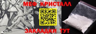 скорость mdpv Кинель