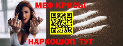 ГАЛЛЮЦИНОГЕННЫЕ ГРИБЫ Кимры