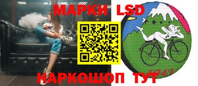 мдпв Коммунар