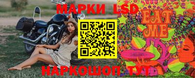 ГАЛЛЮЦИНОГЕННЫЕ ГРИБЫ Кимры