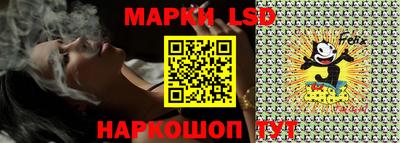 бошки Кингисепп