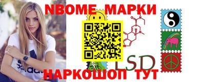 ГАЛЛЮЦИНОГЕННЫЕ ГРИБЫ Кимры