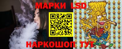 ГАЛЛЮЦИНОГЕННЫЕ ГРИБЫ Кимры