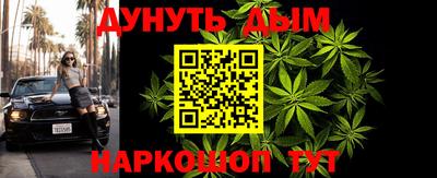 ГАЛЛЮЦИНОГЕННЫЕ ГРИБЫ Кимры