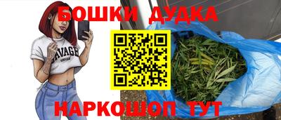 мдпв Коммунар