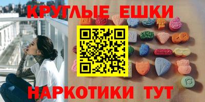 мдпв Коммунар