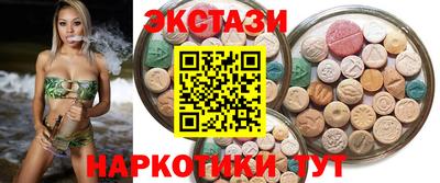 бошки Кингисепп