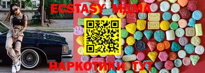 не бодяженный Конаково