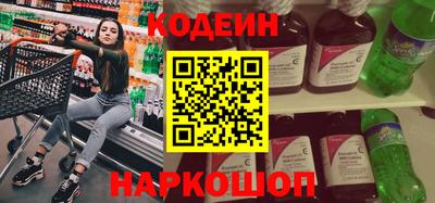 не бодяженный Конаково