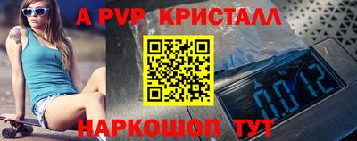 не бодяженный Конаково