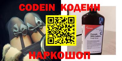 ГАЛЛЮЦИНОГЕННЫЕ ГРИБЫ Кимры