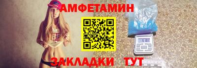 бошки Кингисепп