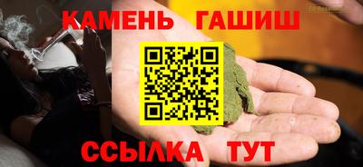 скорость mdpv Кинель
