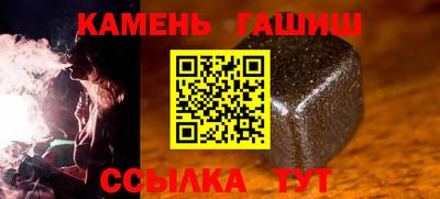 ГАЛЛЮЦИНОГЕННЫЕ ГРИБЫ Кимры