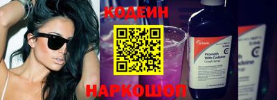 скорость mdpv Кинель