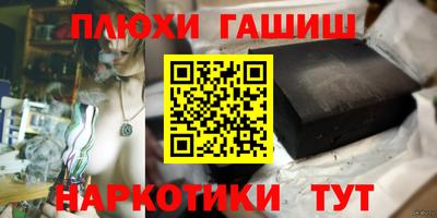 не бодяженный Конаково