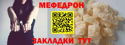 не бодяженный Конаково