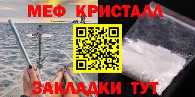 скорость mdpv Кинель