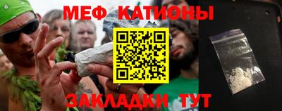 мдпв Коммунар