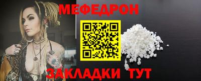 бошки Кингисепп